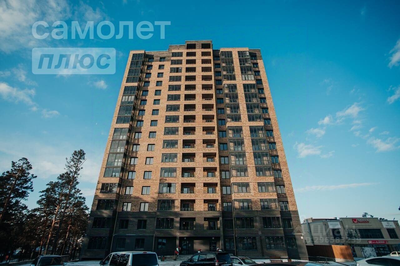 Продаю однокомнатную квартиру 37,6м² ул. Виля Липатова, 13, Чита,  Забайкальский край - база ЦИАН, объявление 296583239