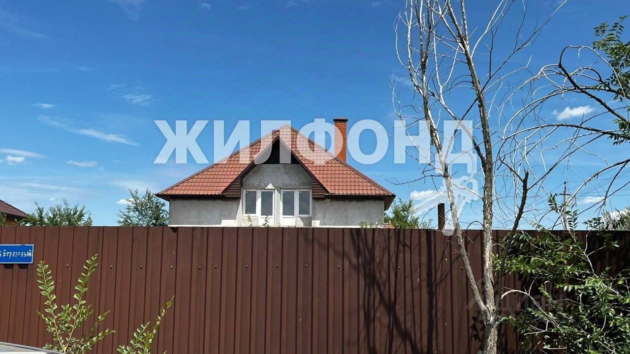 Купить дом на улице Березовая в городе Астрахань, продажа домов - база  объявлений Циан. Найдено 2 объявления