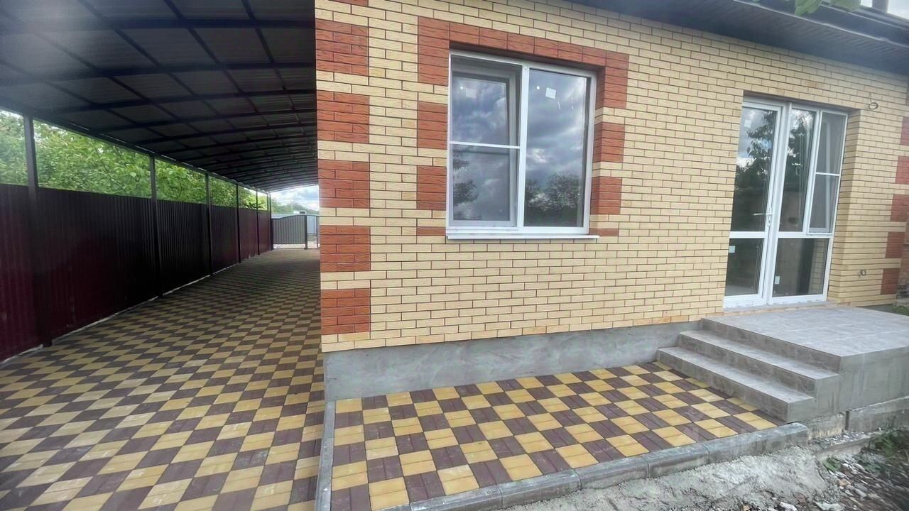 Купить Дом В Станице Старовеличковская