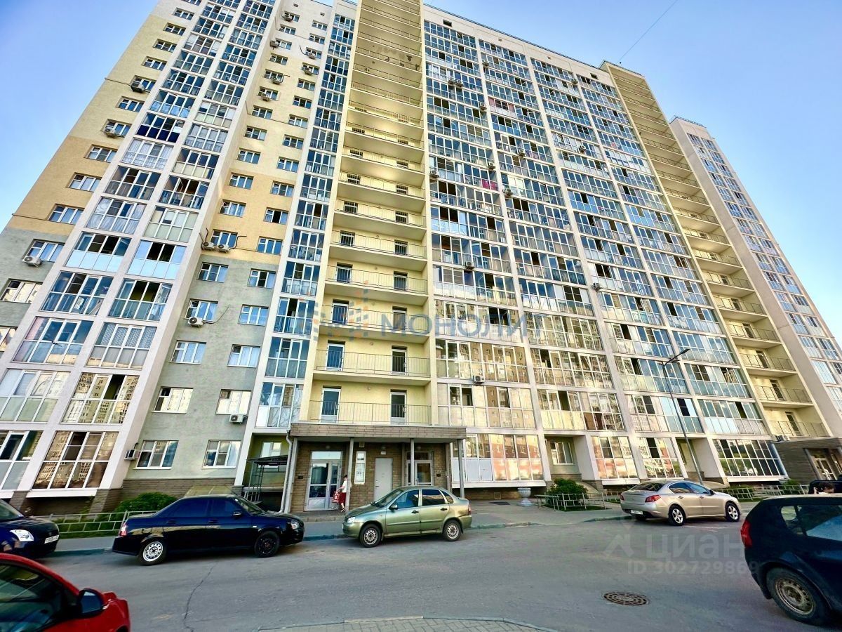 Продажа квартиры-студии 22,5м² бул. Южный, 17, Нижний Новгород,  Нижегородская область, м. Парк культуры - база ЦИАН, объявление 302729869