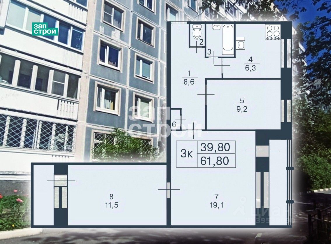 Купить квартиру на проспекте Художников дом 5К1 в Санкт-Петербурге, продажа  жилой недвижимости на Циан. Найдено 1 объявление