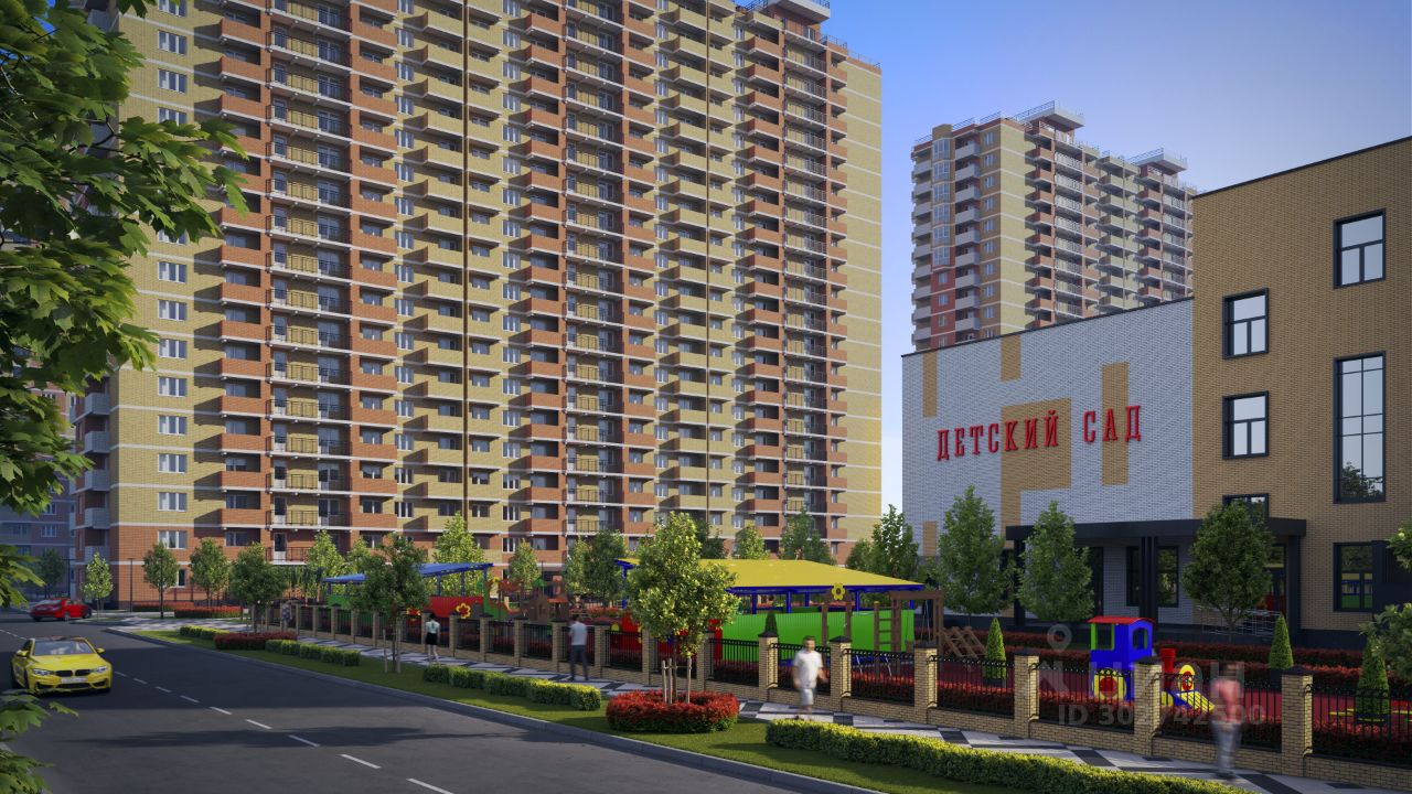 Новостройка, Прикубанский, Краснодар