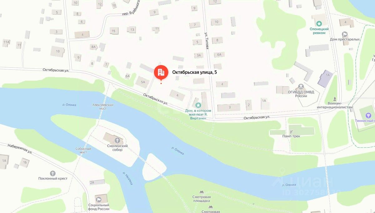 Купить загородную недвижимость на площади Гагарина в городе Олонец, продажа  загородной недвижимости - база объявлений Циан. Найдено 3 объявления