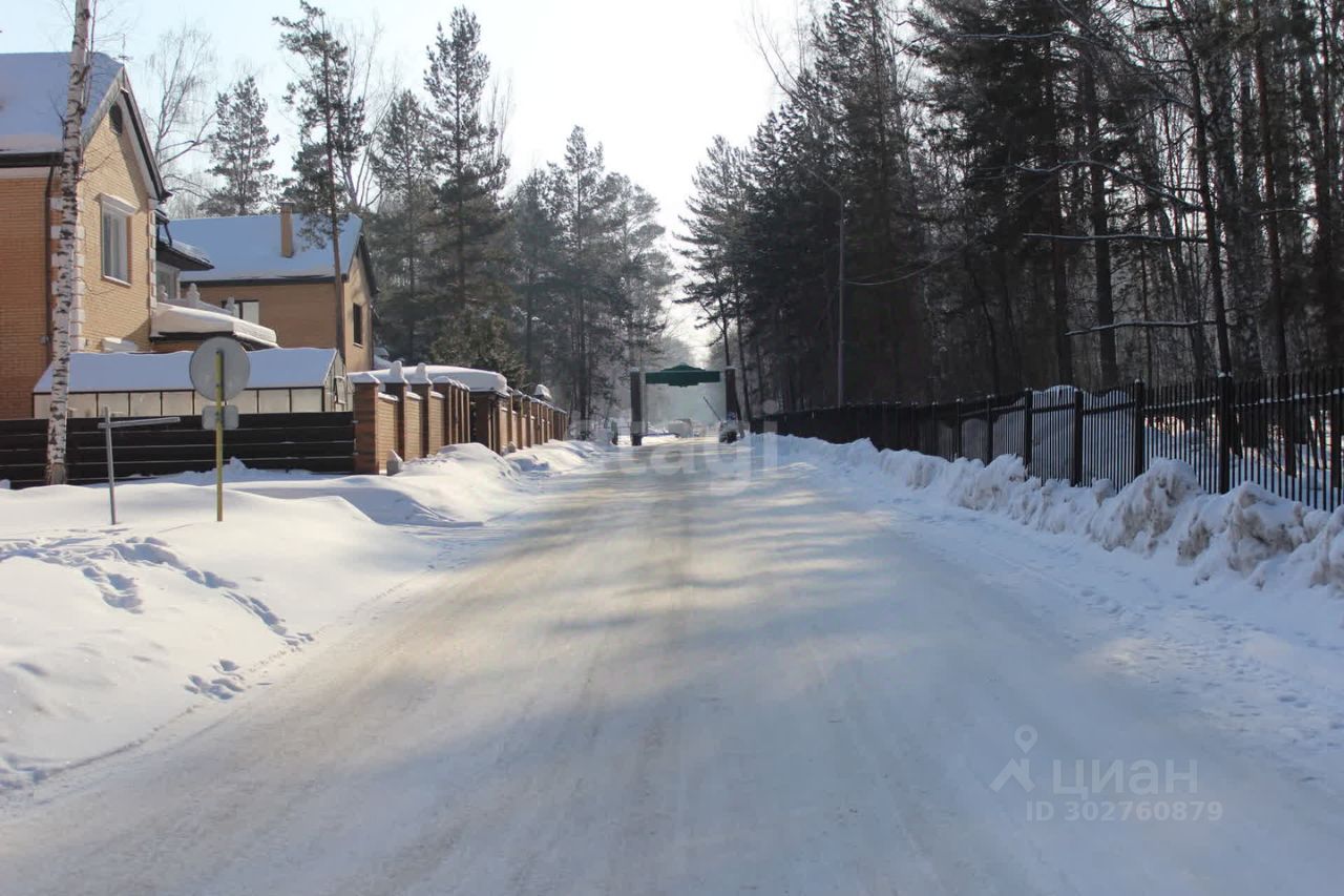 Купить земельный участок в коттеджном поселке Серебряный лес в городе  Новосибирск, продажа земельных участков - база объявлений Циан. Найдено 3  объявления