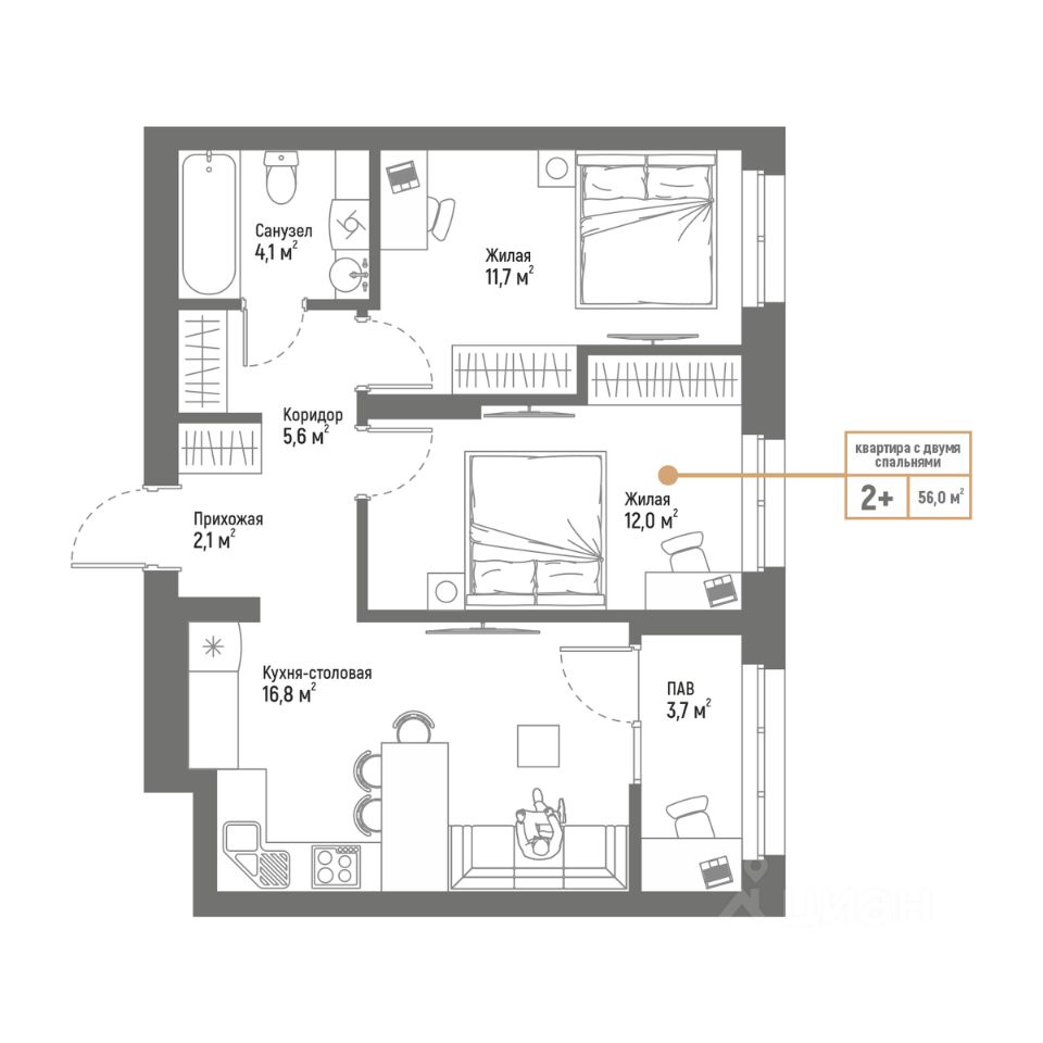 Продажа трехкомнатной квартиры 56м² Интернациональная ул., 61, Стерлитамак,  Башкортостан респ., Стерлитамакский район - база ЦИАН, объявление 302766916