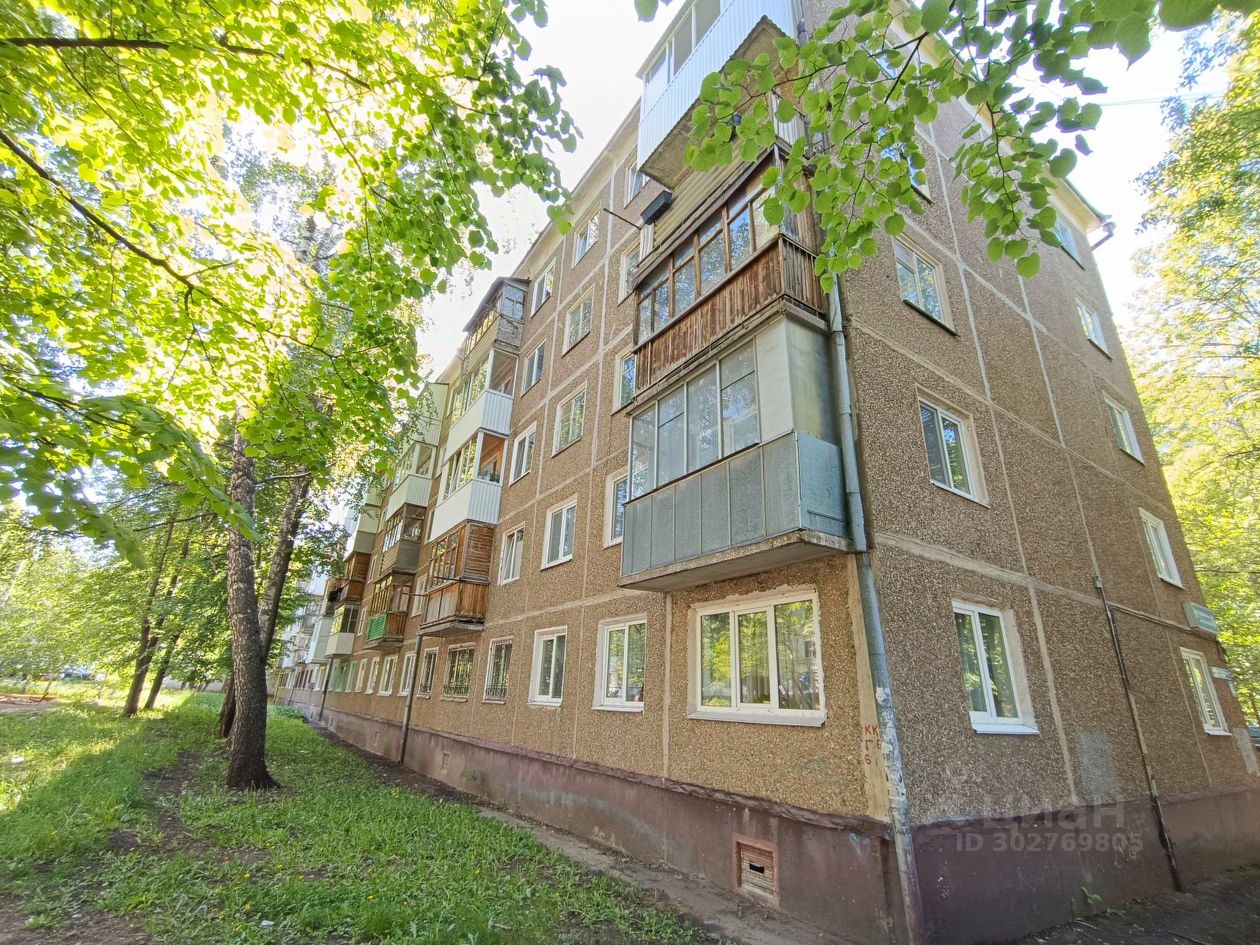 Продажа двухкомнатной квартиры 44,8м² ул. 50 лет СССР, 43/1, Уфа,  Башкортостан респ. - база ЦИАН, объявление 302769805