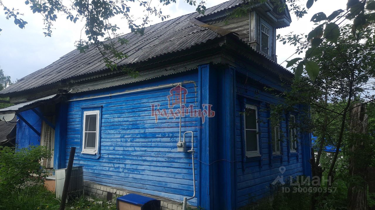 Купить загородную недвижимость на улице Первомайская в городе Карабаново,  продажа загородной недвижимости - база объявлений Циан. Найдено 2 объявления