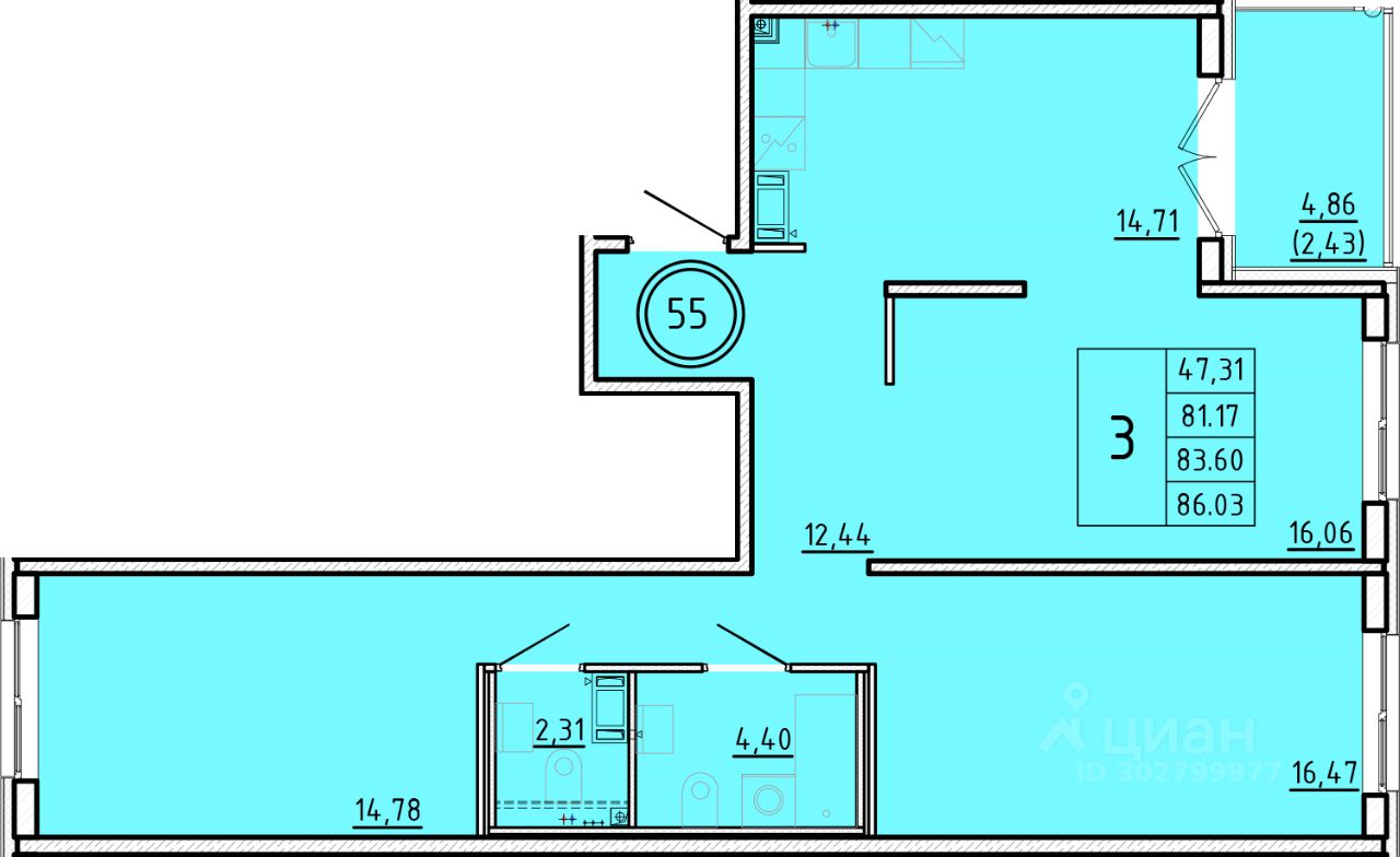 Продаю трехкомнатную квартиру 81,2м² Санкт-Петербург, Шушары поселок,  Пулковское территория, м. Купчино - база ЦИАН, объявление 302799977