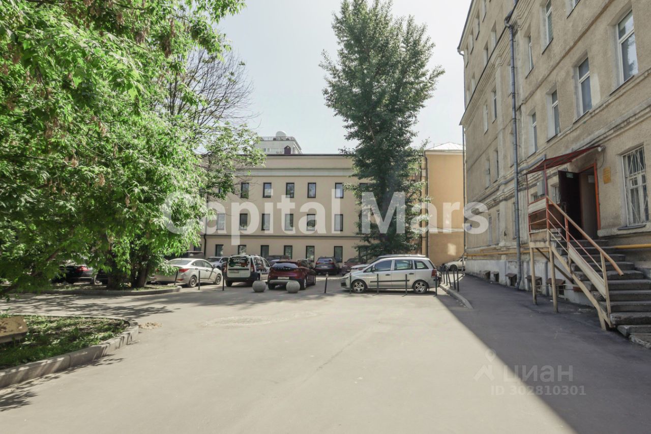 Продается1-комн.апартаменты,19,2м²