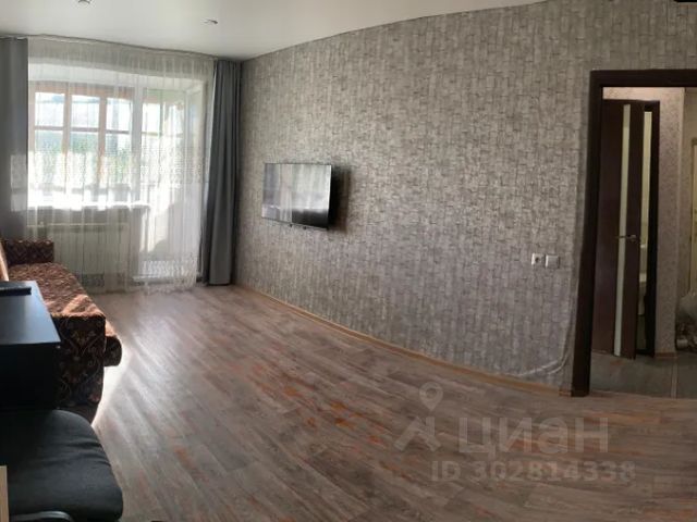 1-комн., 30 м², 5/5 этаж