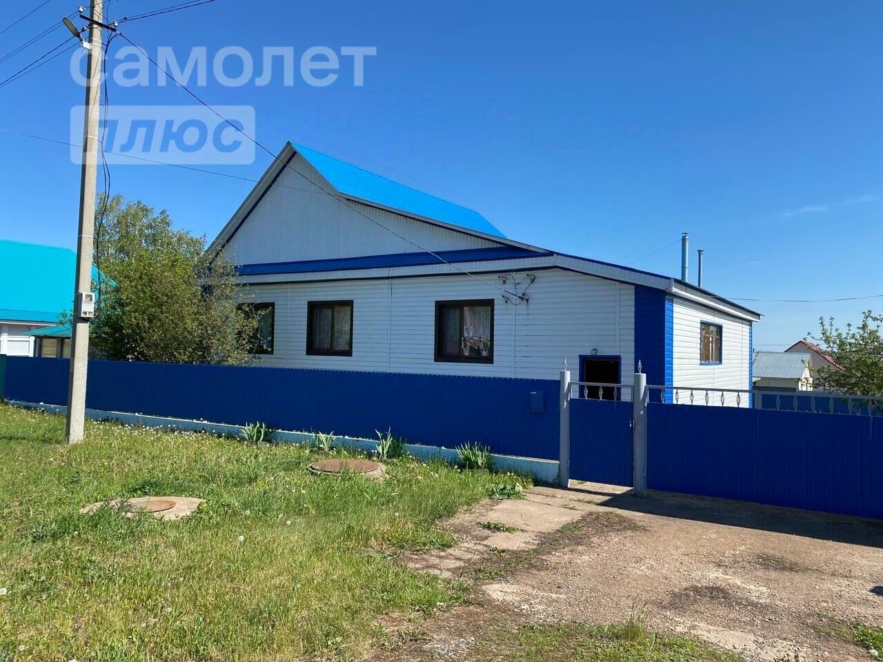 Купить дом в поселке городского типа Чишмы Чишминского района, продажа  домов - база объявлений Циан. Найдено 10 объявлений