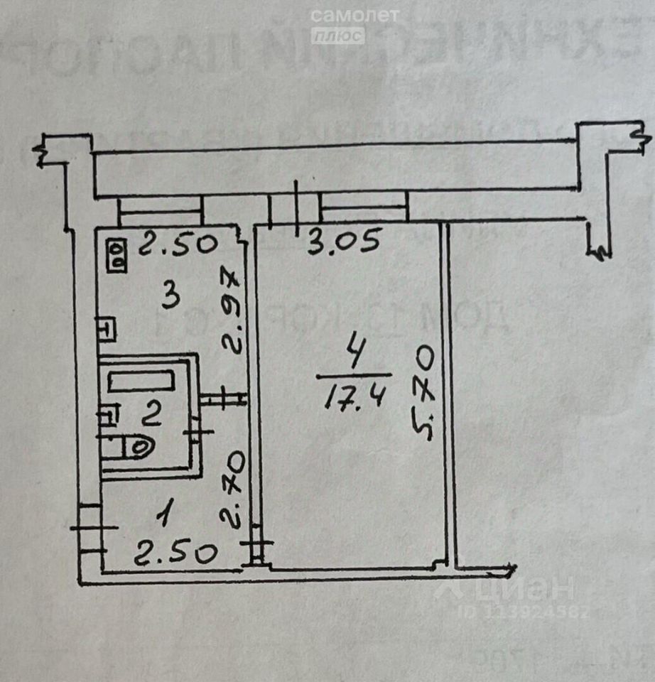 Продаю однокомнатную квартиру 31,3м² ул. Попова, 13к1, Великий Новгород,  Новгородская область - база ЦИАН, объявление 302838311