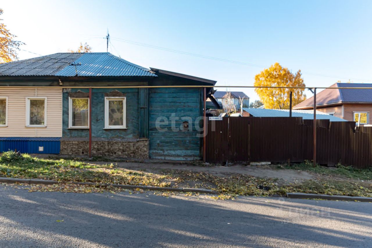 Купить дом на улице Фомина в городе Барнаул, продажа домов - база  объявлений Циан. Найдено 1 объявление