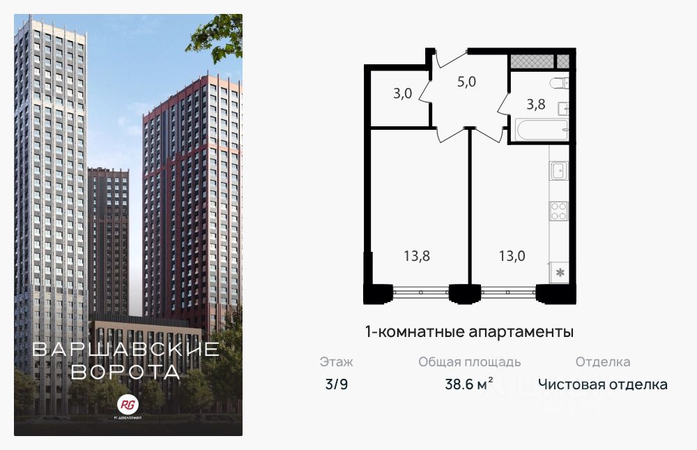 Вопрос про женский оргазм