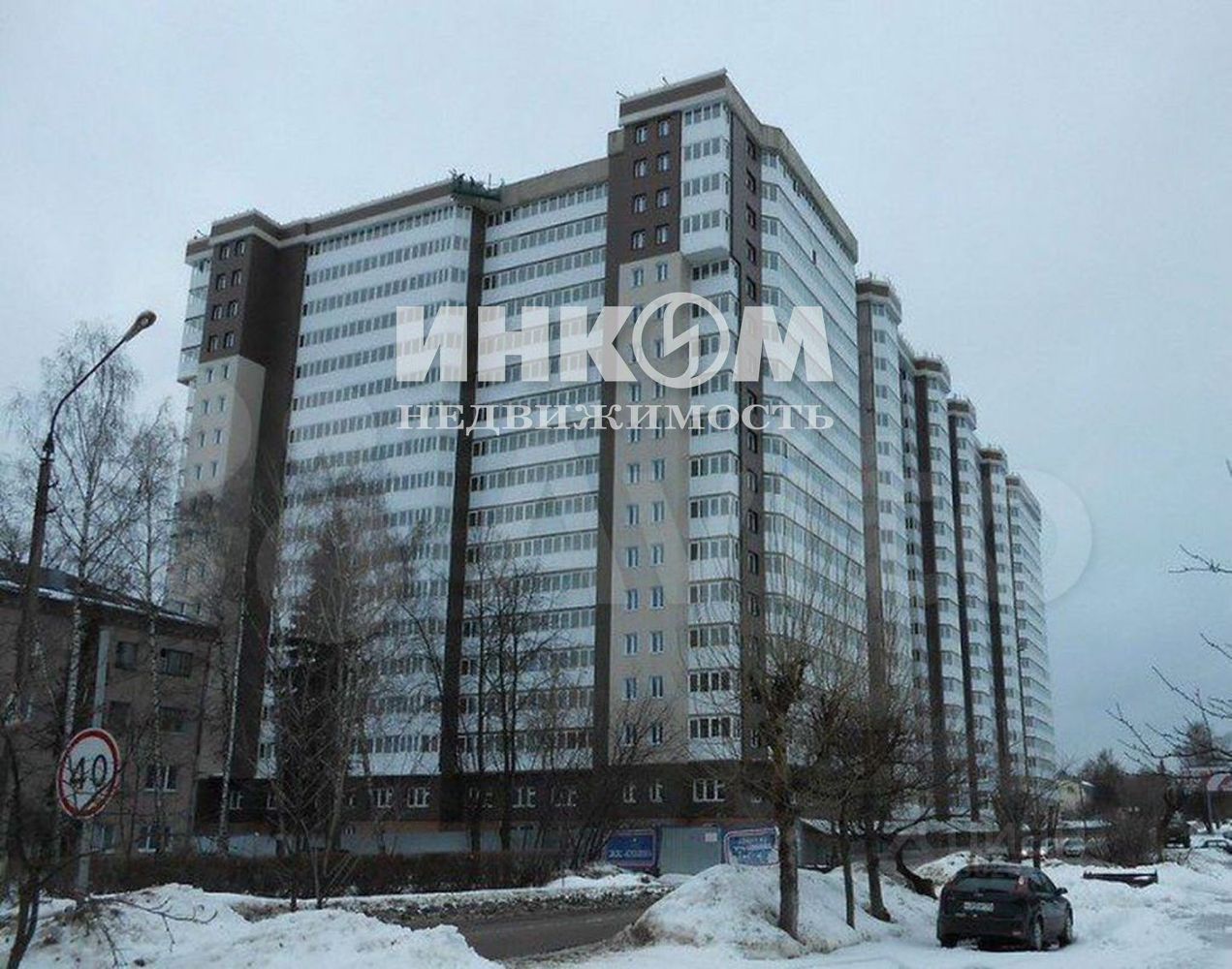 Продаю квартиру-студию 30,1м² ул. Октябрьская, 14А, Старая Купавна,  Московская область, Богородский городской округ, м. Железнодорожная - база  ЦИАН, объявление 302918312