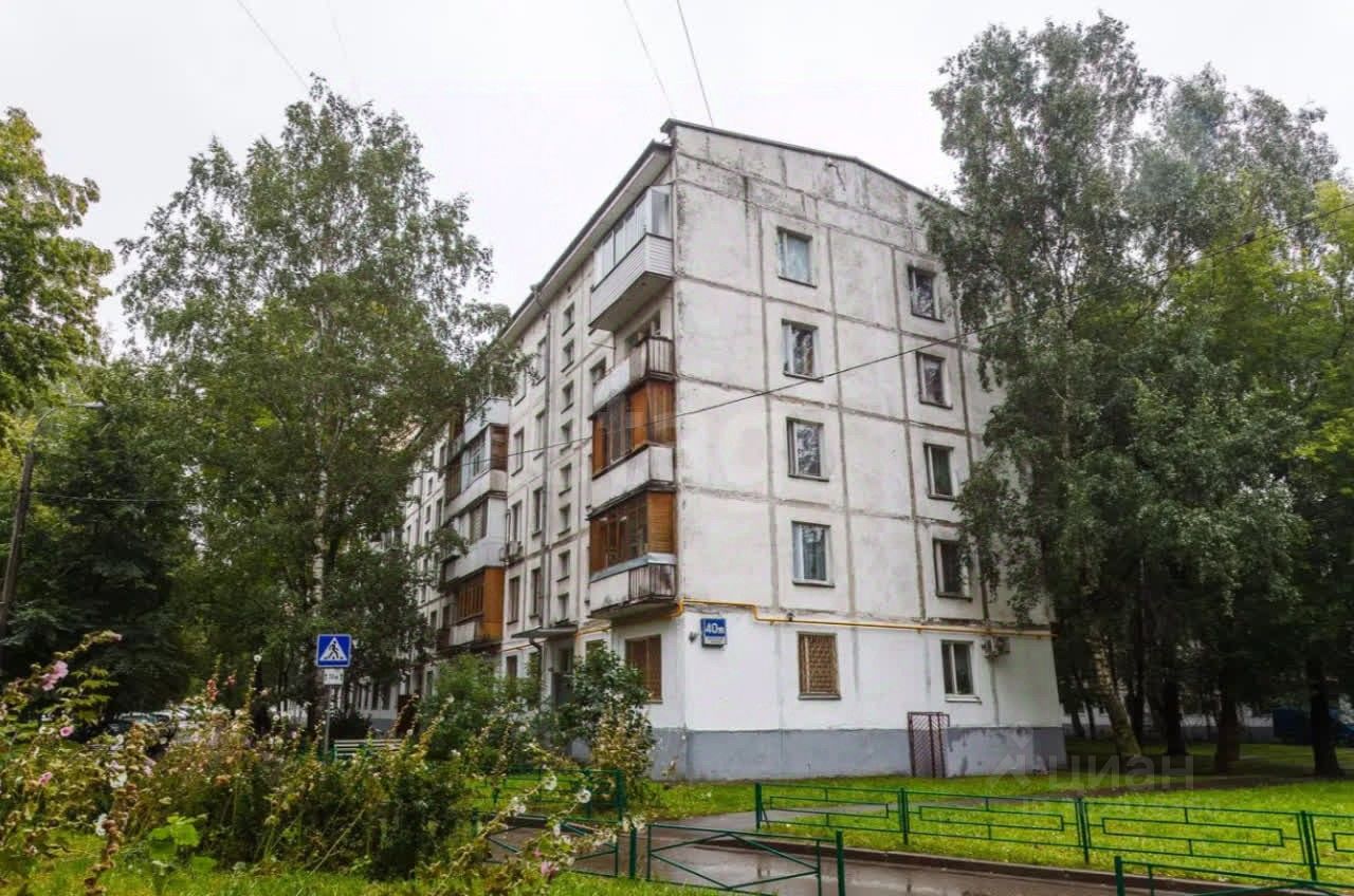 Продажа однокомнатной квартиры 31м² Путевой проезд, 40К2, Москва, м.  Бескудниково - база ЦИАН, объявление 302918860