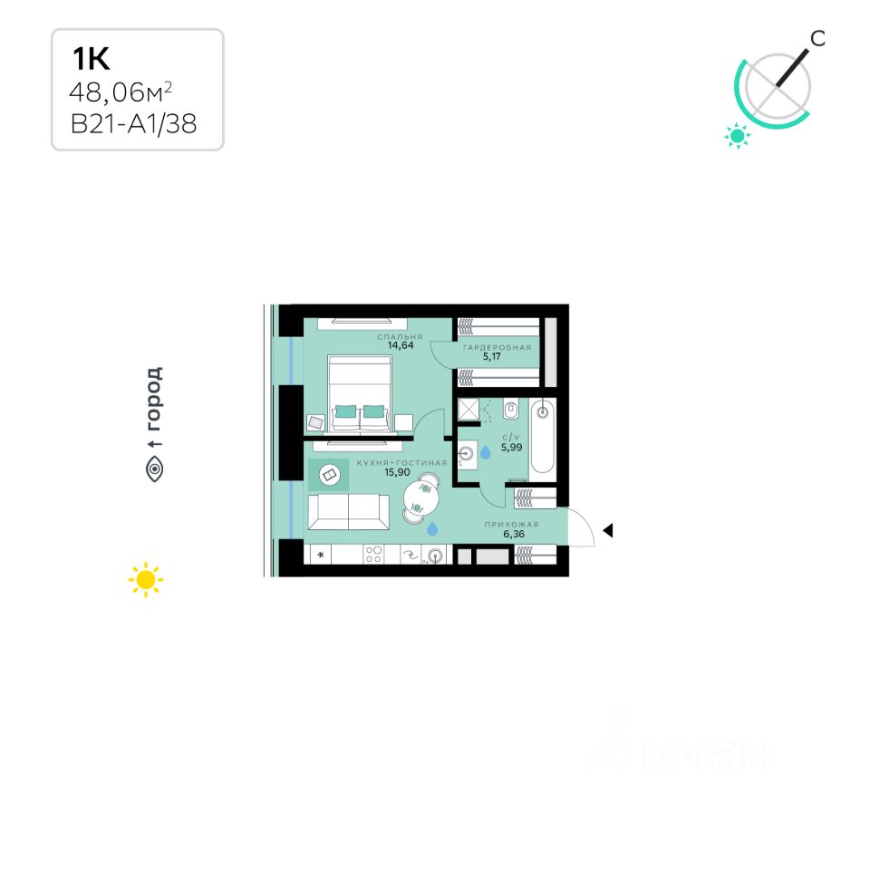 Продаю однокомнатную квартиру 48,1м² Москва, Рублево-Архангельское  микрорайон, Сберсити жилой комплекс, В21 квартал, м. Опалиха - база ЦИАН,  объявление 302923658