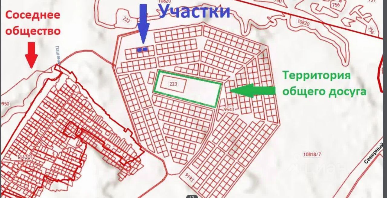 Купить земельный участок в сельсовет Станционный Новосибирского района,  продажа земельных участков - база объявлений Циан. Найдено 131 объявление