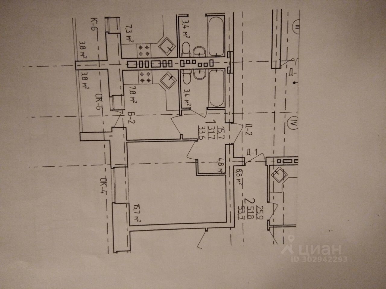 Продажа однокомнатной квартиры 34м² ул. Новгородская, 30к1, Владимир,  Владимирская область - база ЦИАН, объявление 302942293