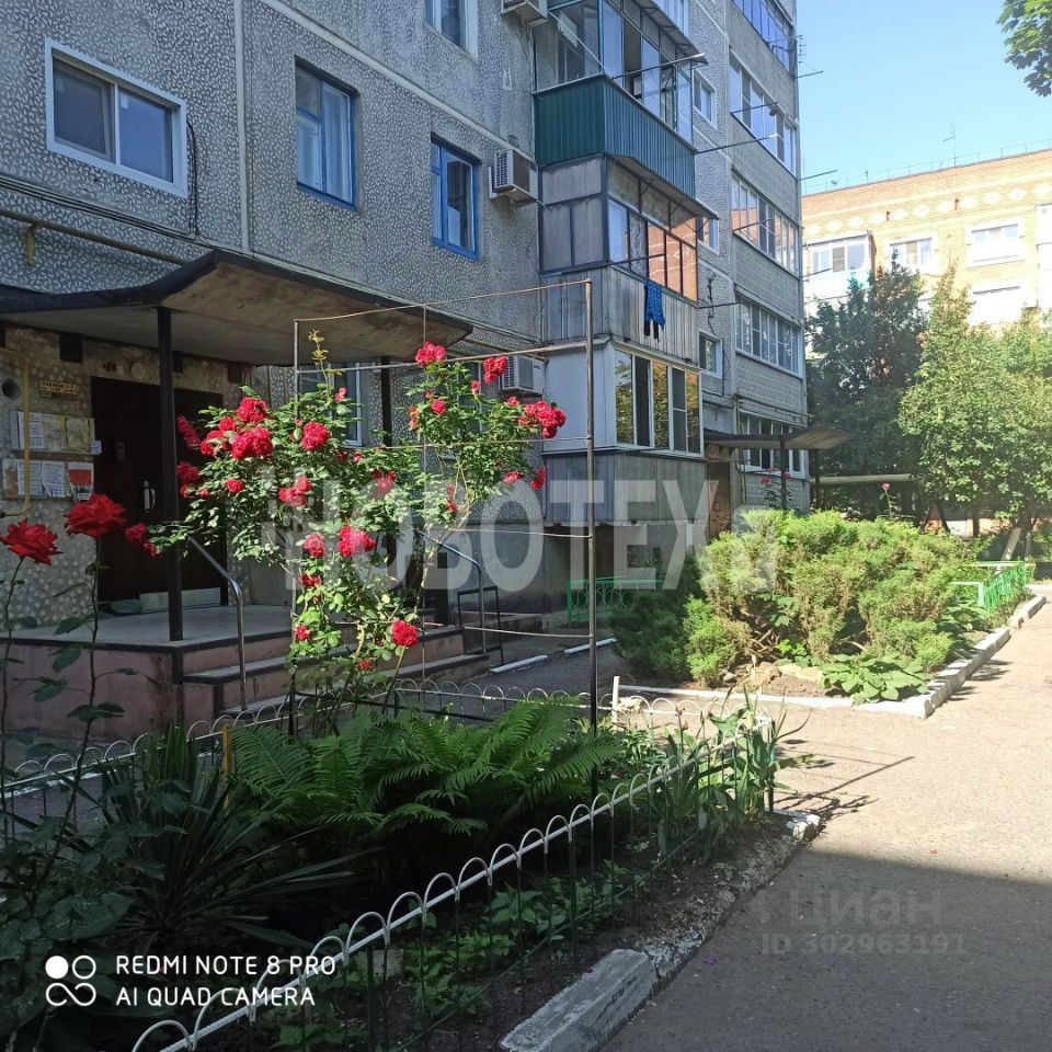 Продажа трехкомнатной квартиры 63,6м² 76к2, Тимашевск, Краснодарский край,  Тимашевский район, Сахарный завод микрорайон - база ЦИАН, объявление  302963191