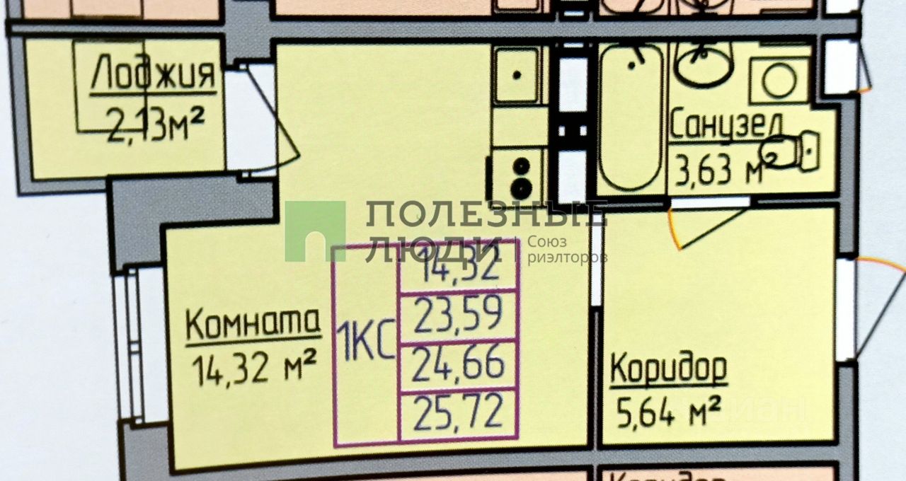 Купить малогабаритную квартиру на шоссе Заречное в городе Ижевск, продажа  малогабаритных квартир на шоссе Заречное в городе Ижевск. Найдено 1  объявление.