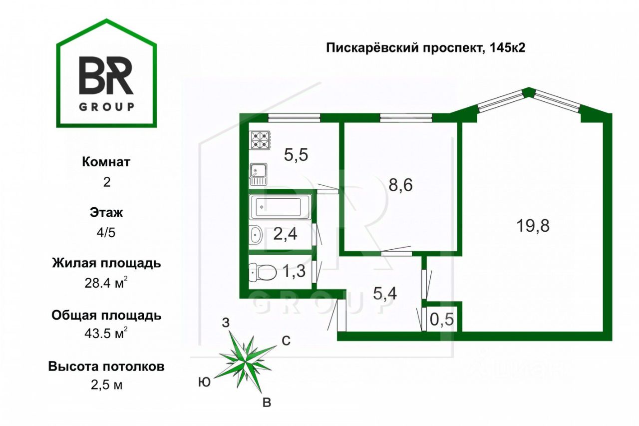 Купить 2-комнатную квартиру на проспекте Пискаревский в Санкт-Петербурге,  продажа двухкомнатных квартир во вторичке и первичке на Циан. Найдено 35  объявлений