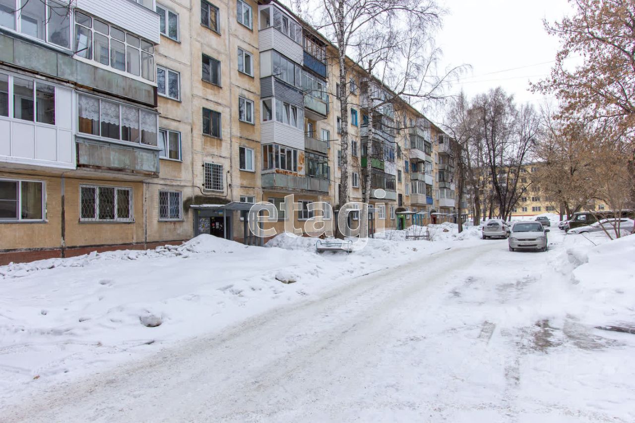 Купить квартиру в микрорайоне ОбьГЭС в городе Новосибирск, продажа квартир  во вторичке и первичке на Циан. Найдено 249 объявлений