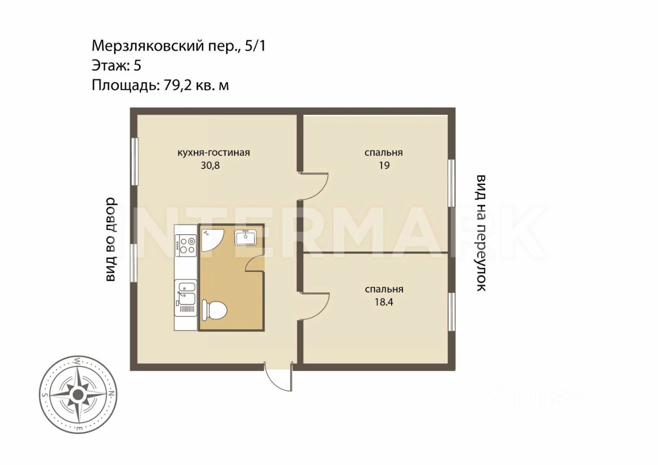 Купить 3-комнатную квартиру в переулке Мерзляковский в Москве, продажа  трехкомнатных квартир во вторичке и первичке на Циан. Найдено 3 объявления