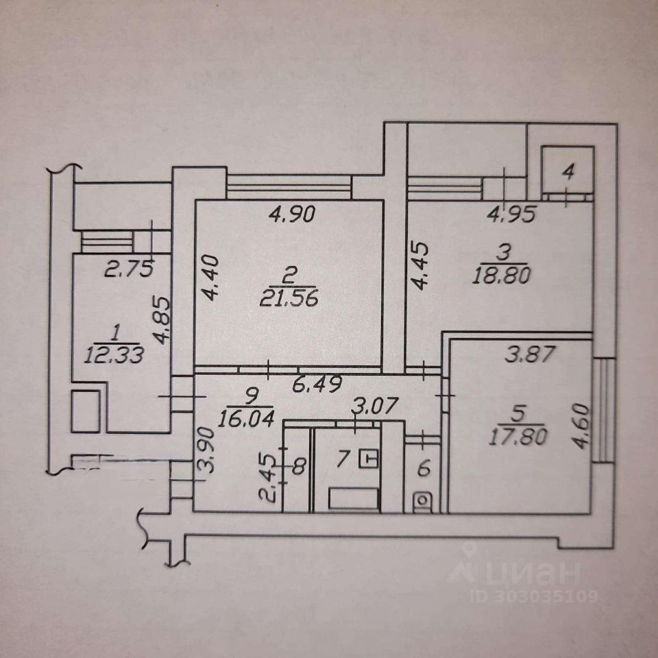 Купить трехкомнатную квартиру 95,4м² 17, Старый Оскол, Белгородская  область, Старооскольский район, Жукова микрорайон - база ЦИАН, объявление  303035109