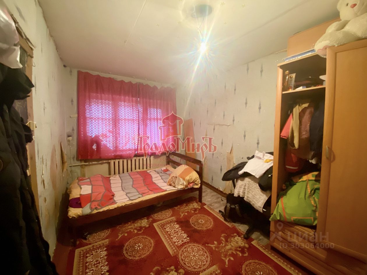 Продается2-комн.квартира,44,4м²