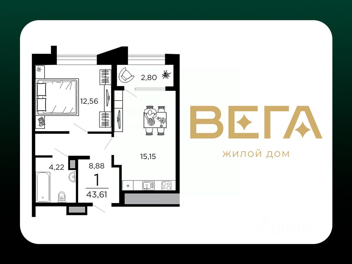 Продаю однокомнатную квартиру 43,6м² ул. 1-я Железнодорожная, 18, Рязань,  Рязанская область - база ЦИАН, объявление 303066932