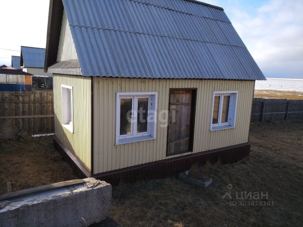 Купить дом для ПМЖ в селе Посольское Кабанского района, продажа коттеджей  для постоянного проживания. Найдено 4 объявления.