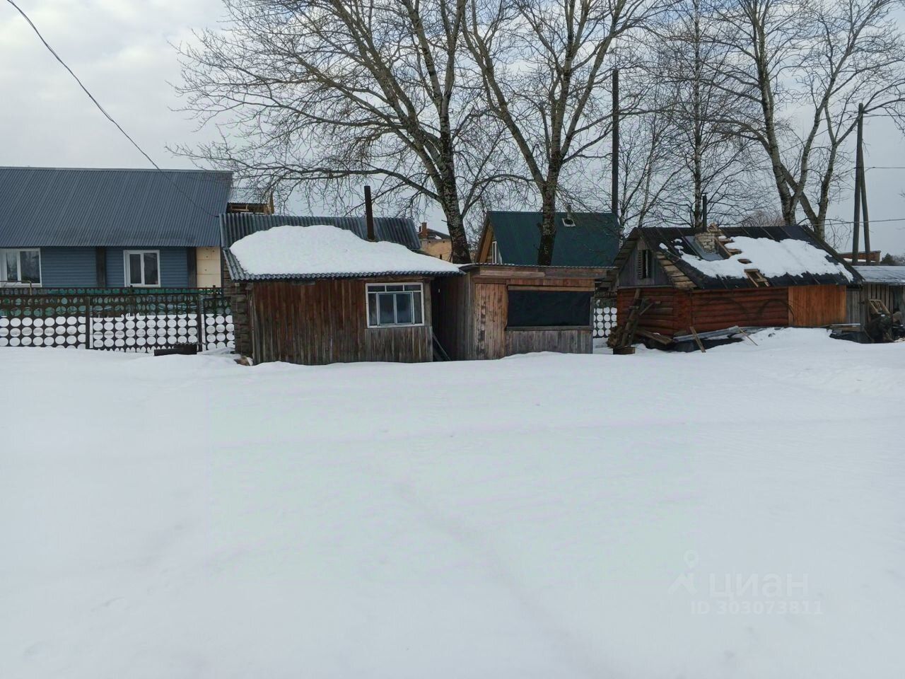 Купить дом в Грязовецком районе Вологодской области, продажа домов - база  объявлений Циан. Найдено 5 объявлений