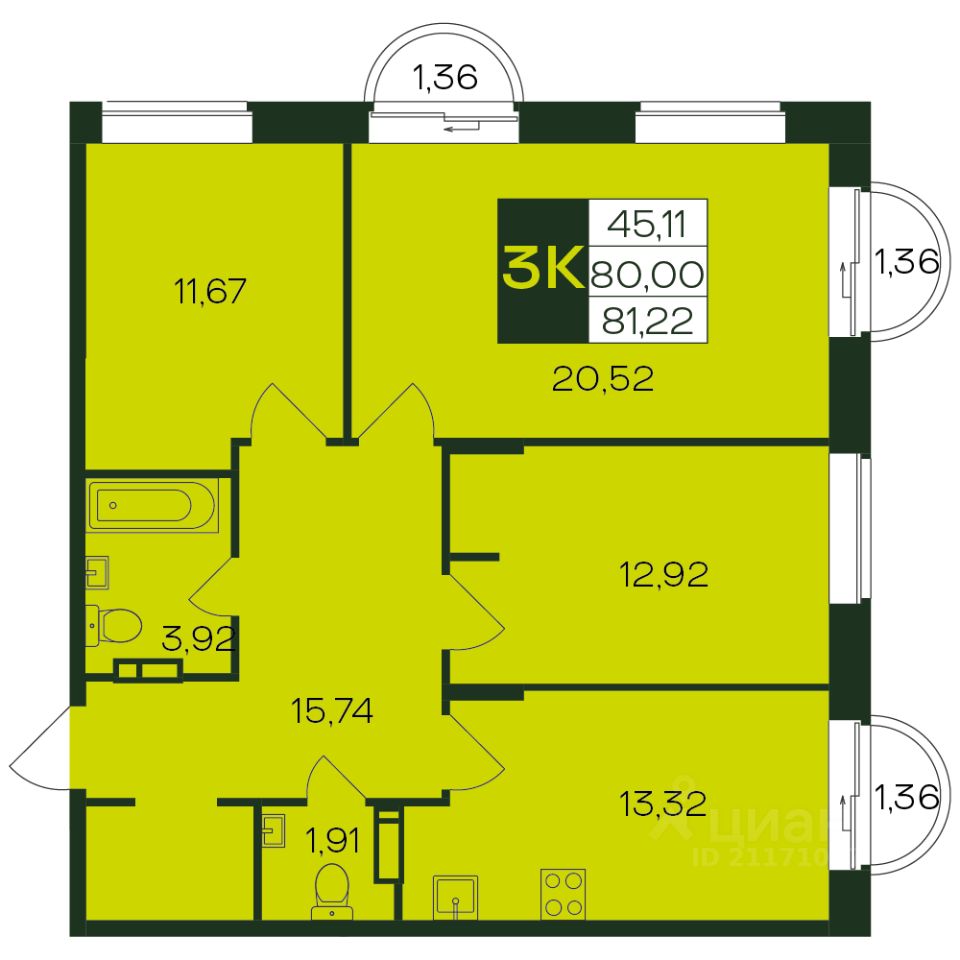 Продаю трехкомнатную квартиру 81,7м² просп. Чебоксарский, Чебоксары,  Чувашская респ. - база ЦИАН, объявление 303081065