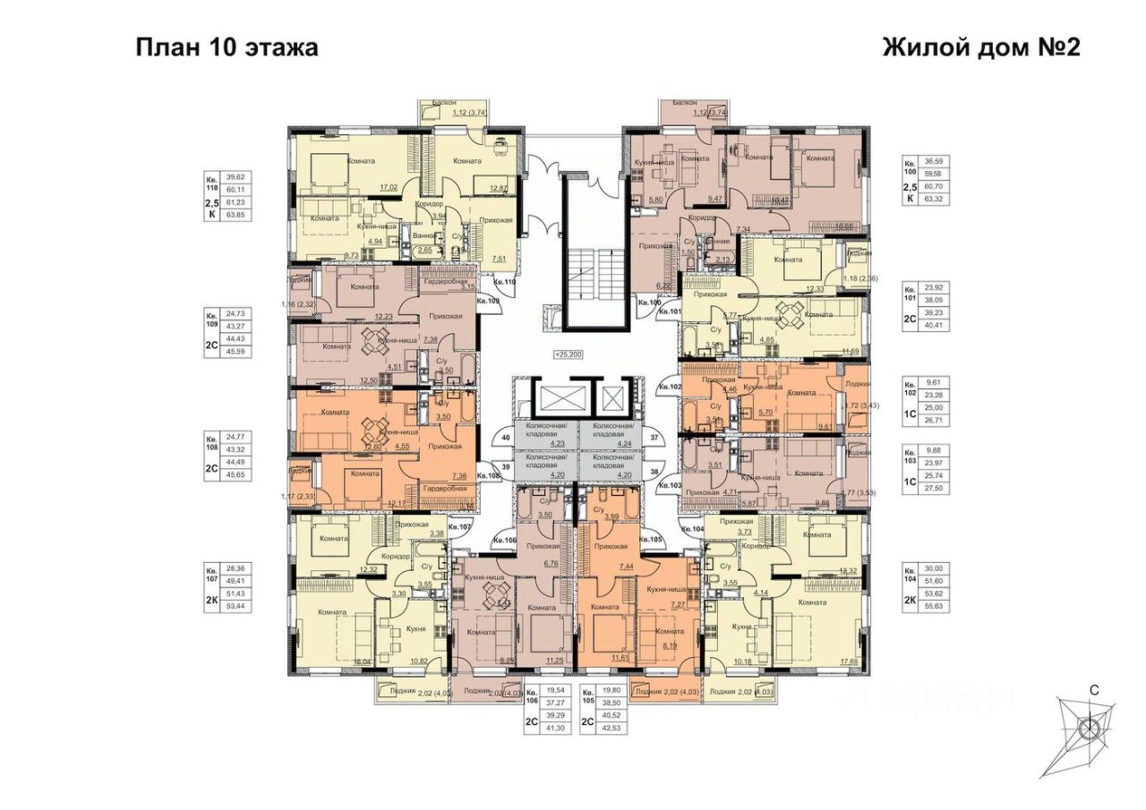 Купить 1-комнатную квартиру 25 кв.м. в Ижевске, продажа 1-комнатных квартир  25 м2. Найдено 2 объявления.