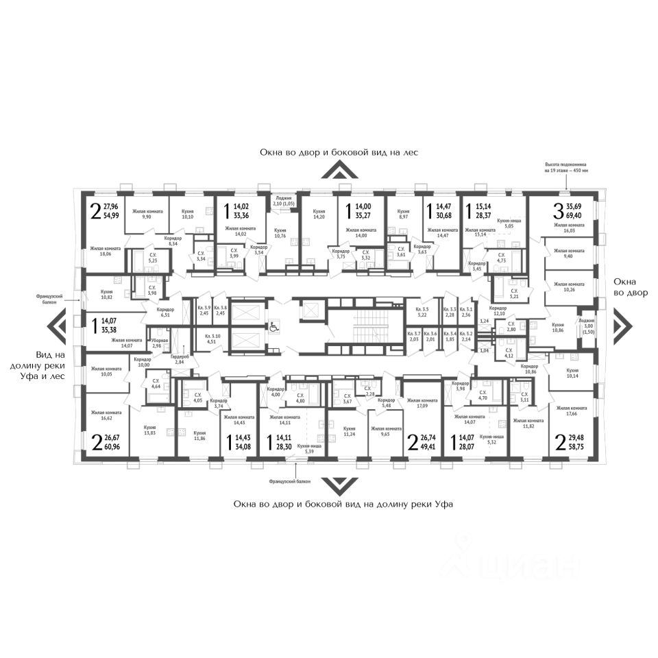 Продажа квартиры-студии 28,3м² Уфа, Башкортостан респ., Глумилино жилой  район, Холмогоры жилой комплекс - база ЦИАН, объявление 303105298