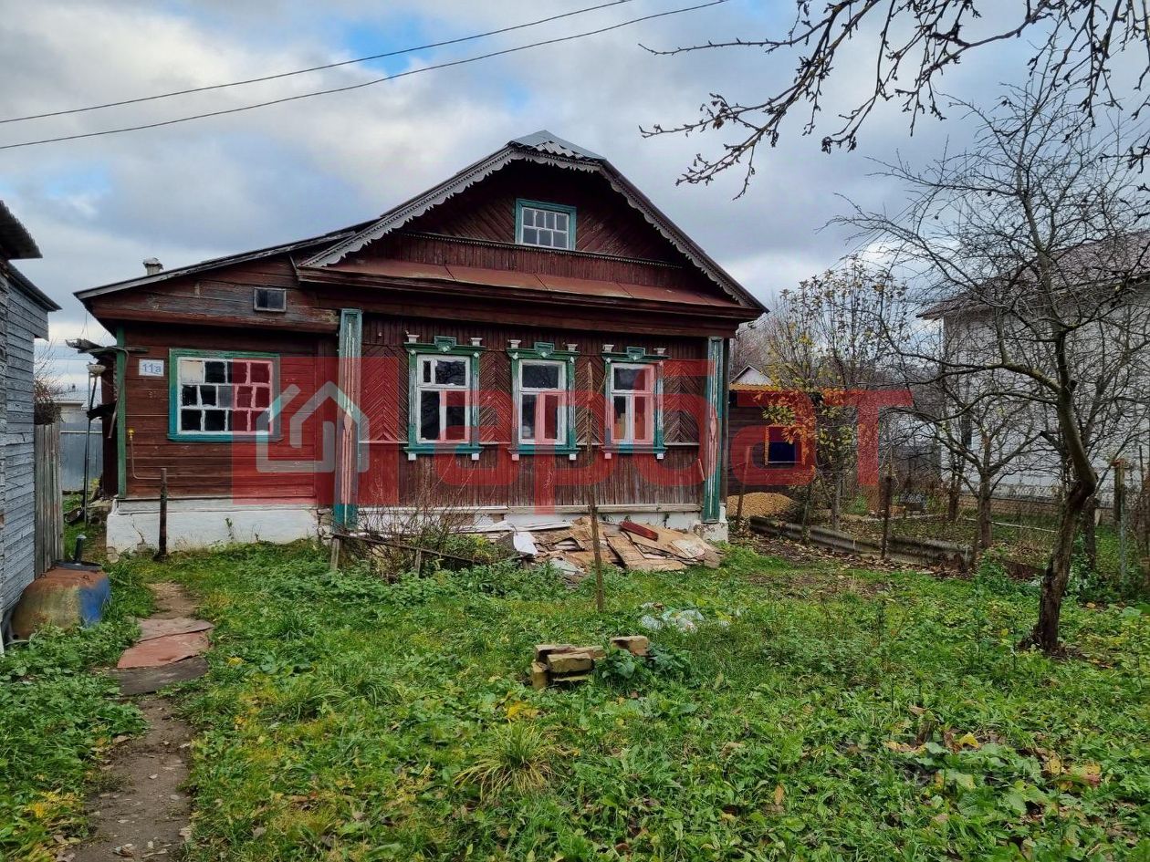 Купить дом на улице Высоковская в городе Кострома, продажа домов - база  объявлений Циан. Найдено 1 объявление