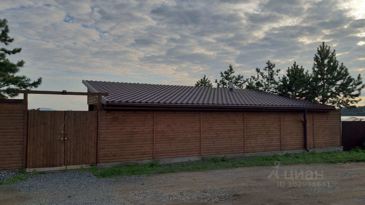 Купить загородную недвижимость в Каслинском районе Челябинской области,  продажа загородной недвижимости - база объявлений Циан. Найдено 245  объявлений