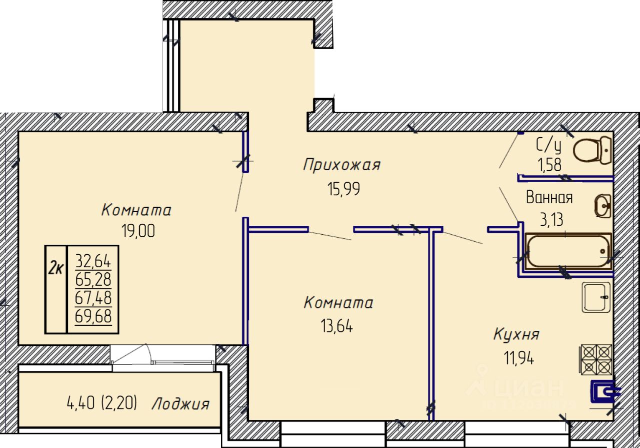 Купить квартиру 70 кв.м. в Иваново, продажа квартир 70 м2. Найдено 106  объявлений.