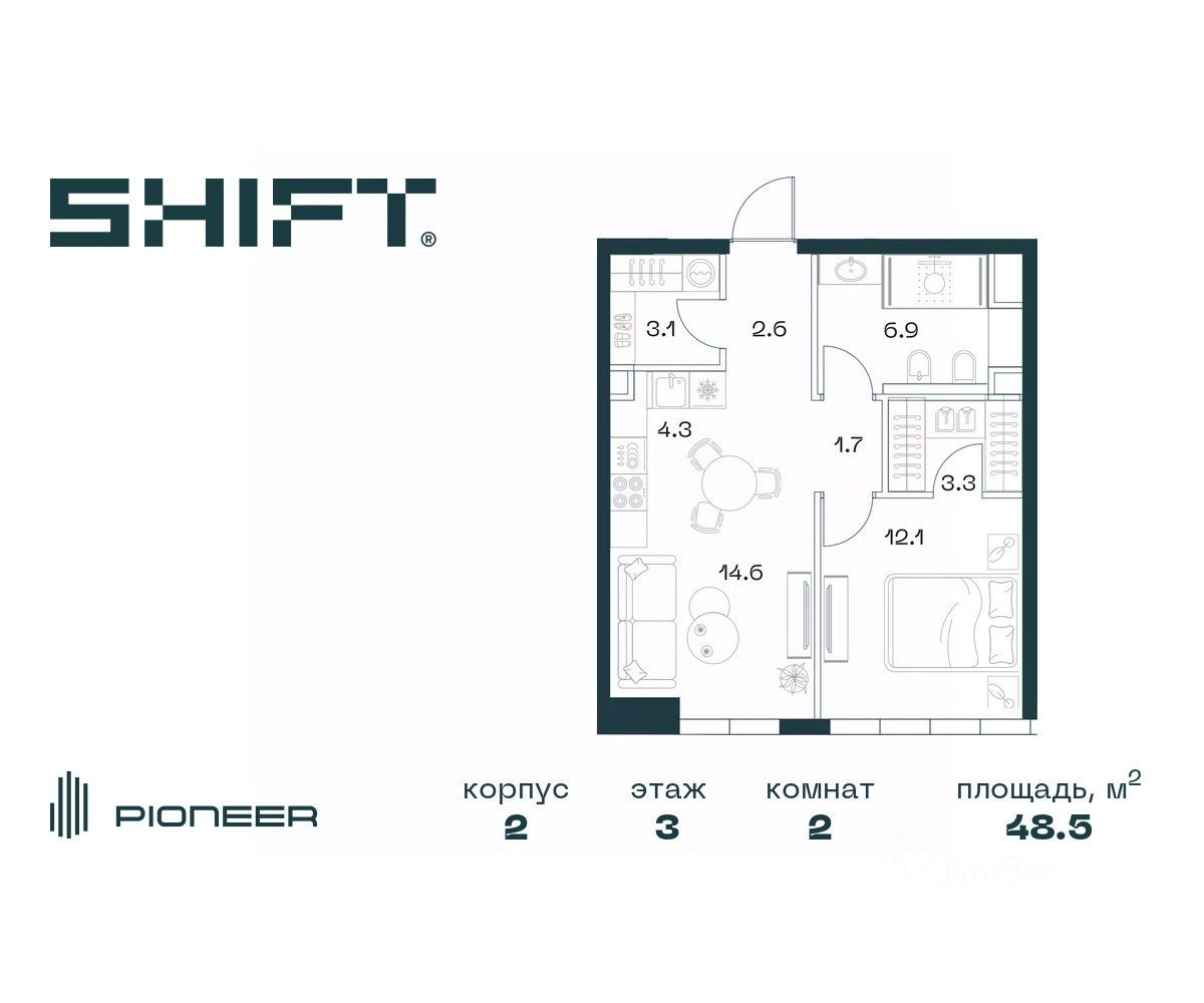 Купить 2-комнатную квартиру рядом с метро Ленинский проспект, продажа  двухкомнатных квартир во вторичке и первичке на Циан. Найдено 288 объявлений