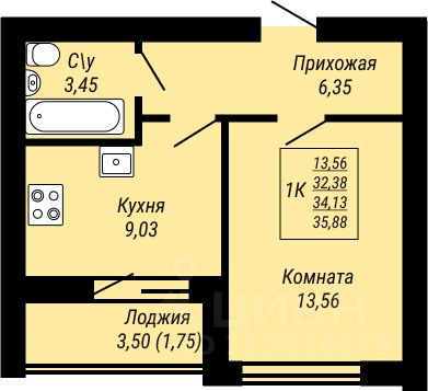 ПродажаоднокомнатныхквартирвИваново