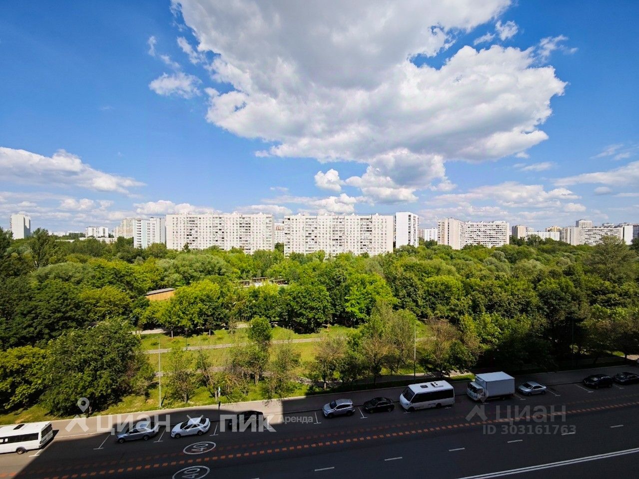 Снять квартиру без залога в Москве, аренда квартир без залога. Найдено 546  объявлений.