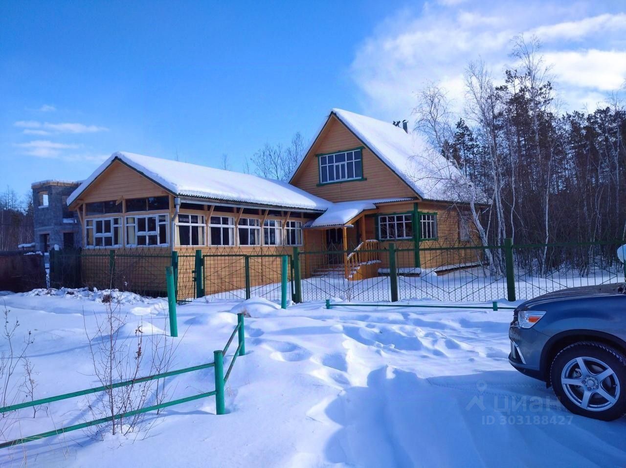 Купить земельный участок на км Сергеляхское шоссе, 7-й в городе Якутск,  продажа земельных участков - база объявлений Циан. Найдено 1 объявление