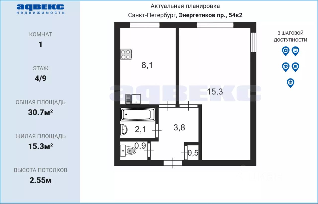 Купить квартиру вторичка на проспекте Энергетиков в Санкт-Петербурге,  продажа квартир на вторичном рынке. Найдено 102 объявления.