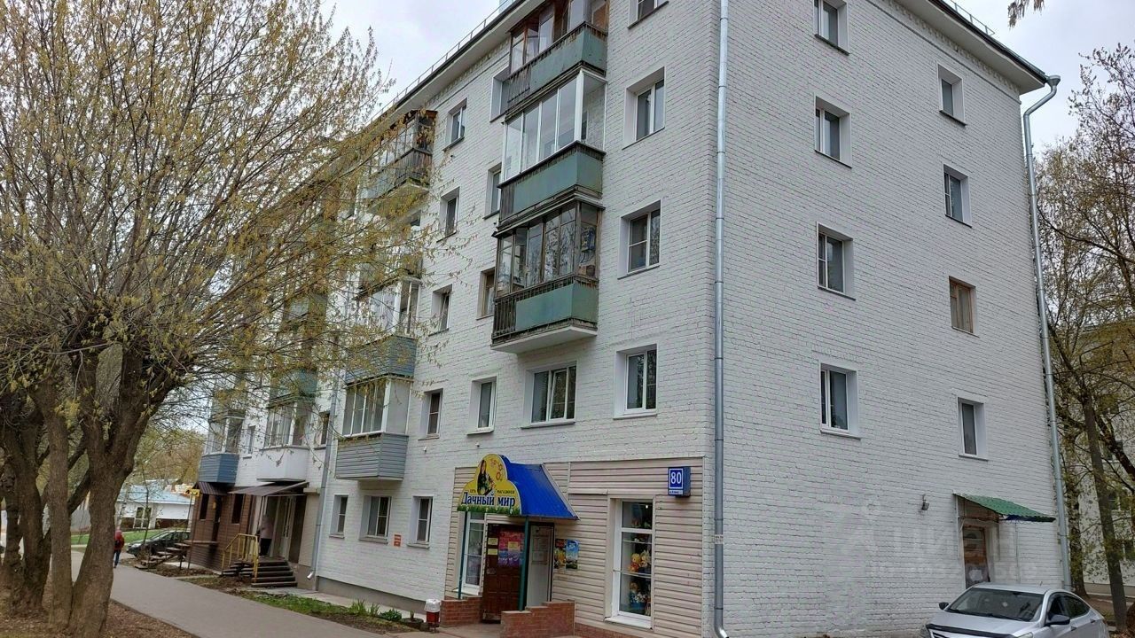 Купить 1-комнатную квартиру на улице Азина в городе Киров, продажа  однокомнатных квартир во вторичке и первичке на Циан. Найдено 2 объявления