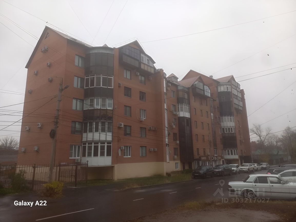 Продажа четырехкомнатной квартиры 127м² ул. Белинского, 4, Курск, Курская  область - база ЦИАН, объявление 303217027