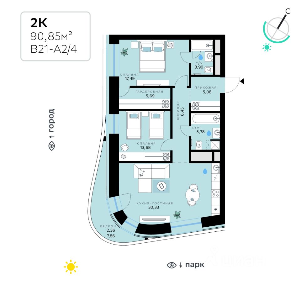 Купить 2-комнатную квартиру в квартале В21 в жилом комплексе Сберсити,  продажа двухкомнатных квартир во вторичке и первичке на Циан. Найдено 7  объявлений