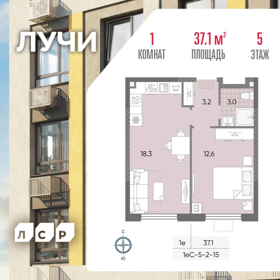 Купить 1-комнатную квартиру в новостройках в районе Солнцево в Москве, цена  на официальном сайте от застройщика, продажа 1-комнатных квартир в новом  доме. Найдено 624 объявления.