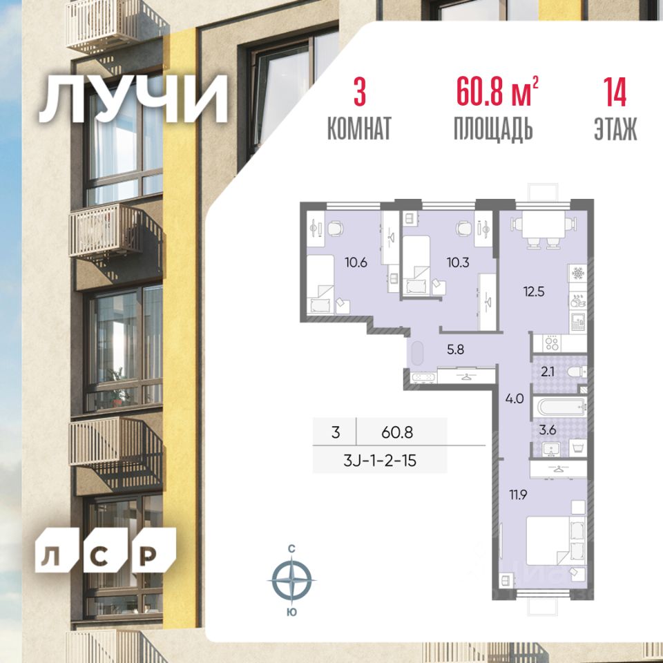 Купить 3-комнатную квартиру в районе Солнцево в Москве, продажа  трехкомнатных квартир во вторичке и первичке на Циан. Найдено 189 объявлений