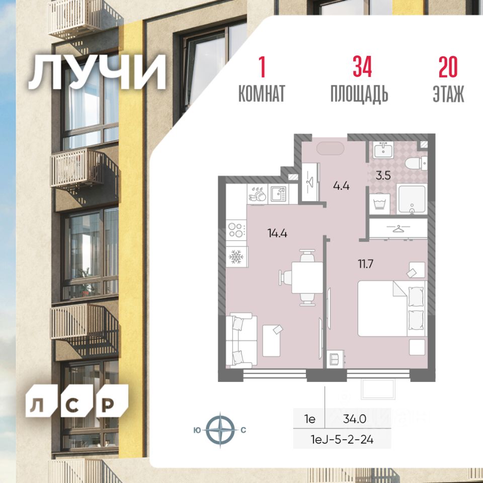 Купить 1-комнатную квартиру рядом с метро Боровское шоссе, продажа  однокомнатных квартир во вторичке и первичке на Циан. Найдено 861 объявление